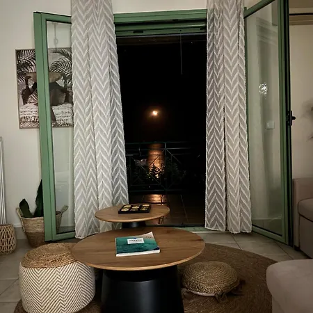 Casa La Luna Del Sol *
